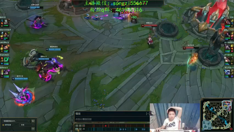 【2021-12-30 07点场】douyu丶松子：蛮王：新版最强上单 没有之一