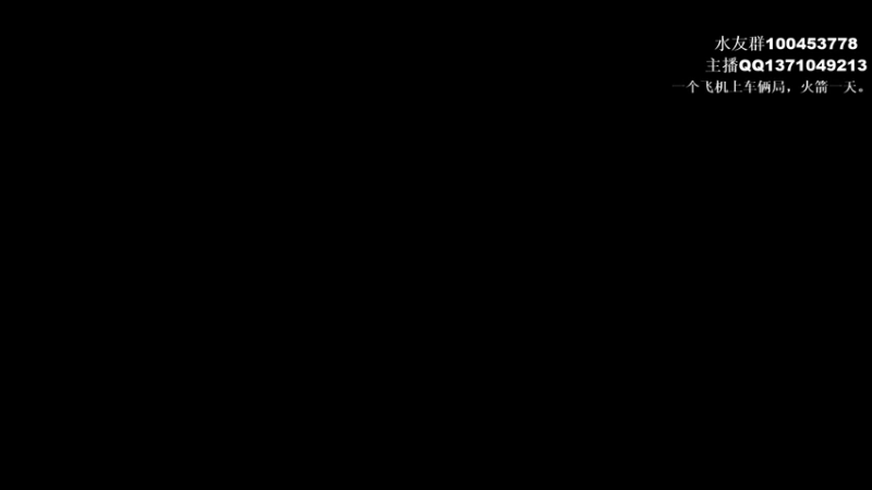 【2021-12-29 19点场】青择_：核心教学and辅助教学！ 54752