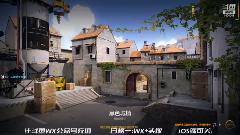【贝儿Ber】：我就切个画面我就被狙了