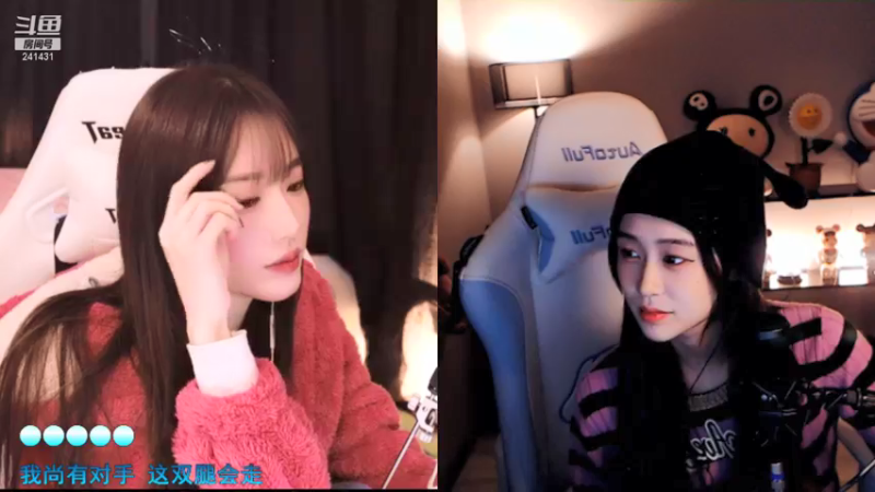 【2021-12-30 00点场】小苏菲：你猜我播不播双倍