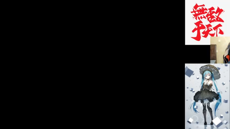 【2021-12-30 17点场】小小青蛙笑i：蛙神：2400乱杀