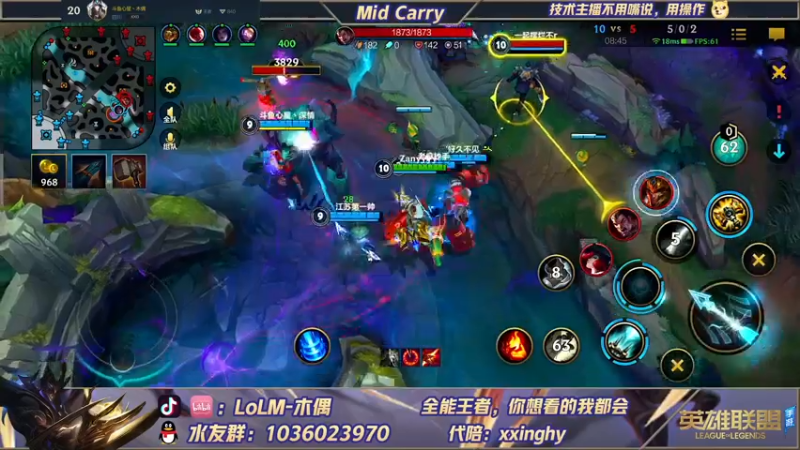 【2021-12-28 11点场】心星丶木偶：单排大师冲王者