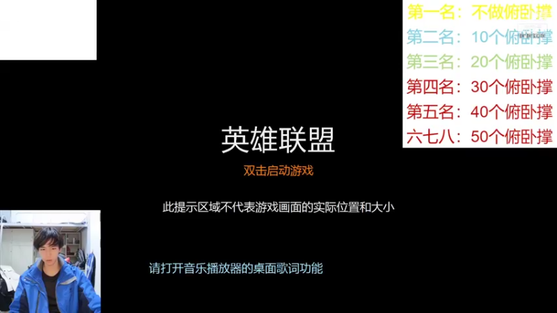 【2021-12-29 22点场】汐颜染瞳563：没有俯卧撑的下棋，是没灵魂的