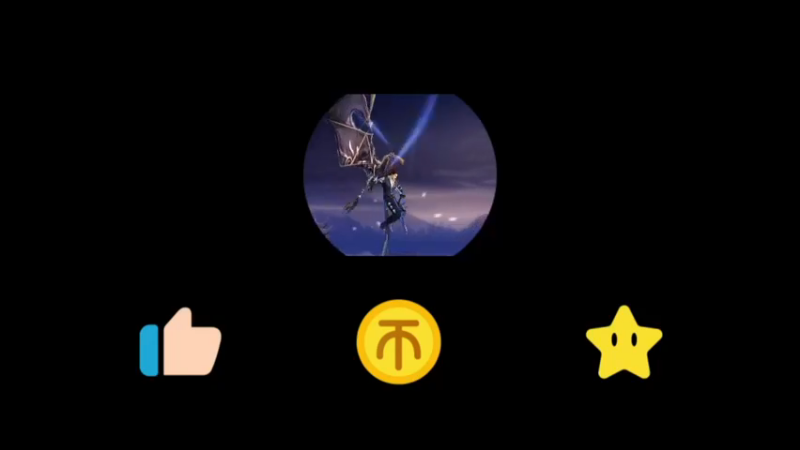 剑网3登顶水下轻功2