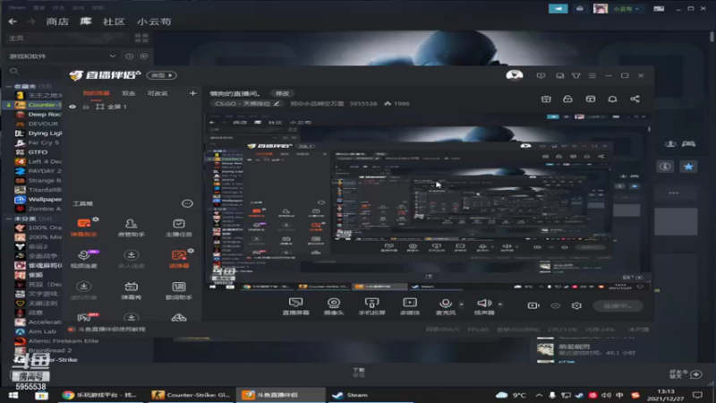 【2021-12-27 13点场】祝你永远晴空万里：懒狗的直播间。