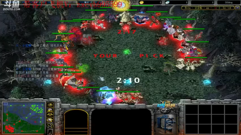 【599zxcv】：专业对局解说，细节分很到位