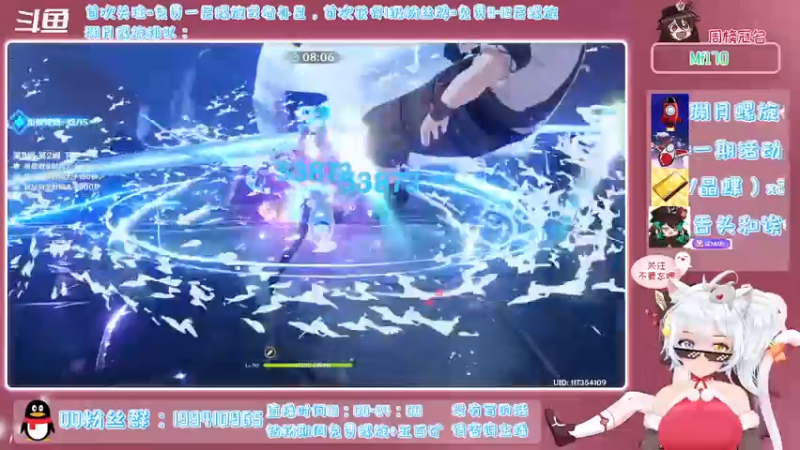 【2021-12-28 20点场】卡佬GTX1080tiPrime：《免费渊月螺旋》什么都肝的猫猫
