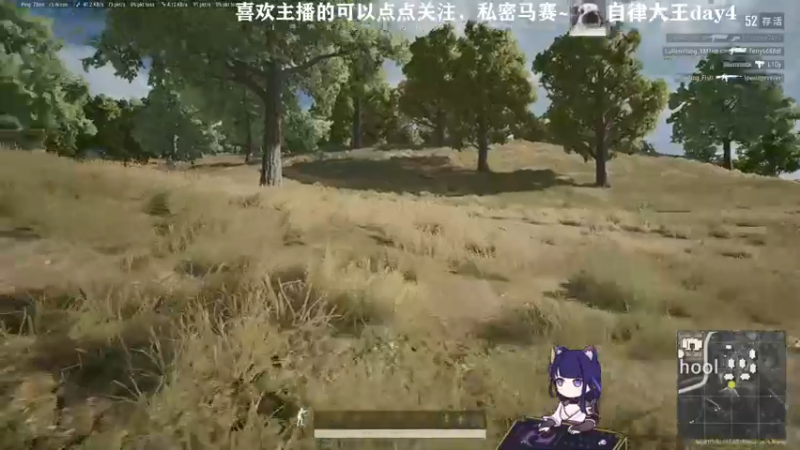 【2021-12-30 13点场】睡着吃肉松：顶级折磨间