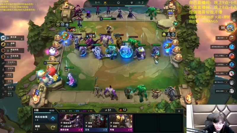 【2021-12-30 01点场】景川川啊：只会玩拼多多一拳超人蔚！！！