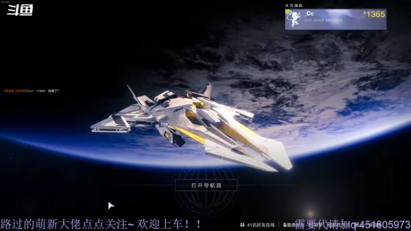 【2021-12-25 18点场】C哥说他不在乎：曙光节活动已上线~