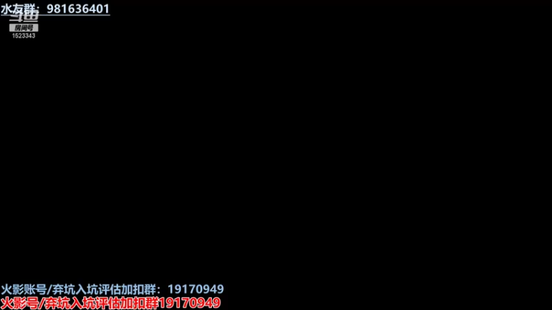 【2021-12-30 19点场】VanGogh浪子：浪子:搞搞搞