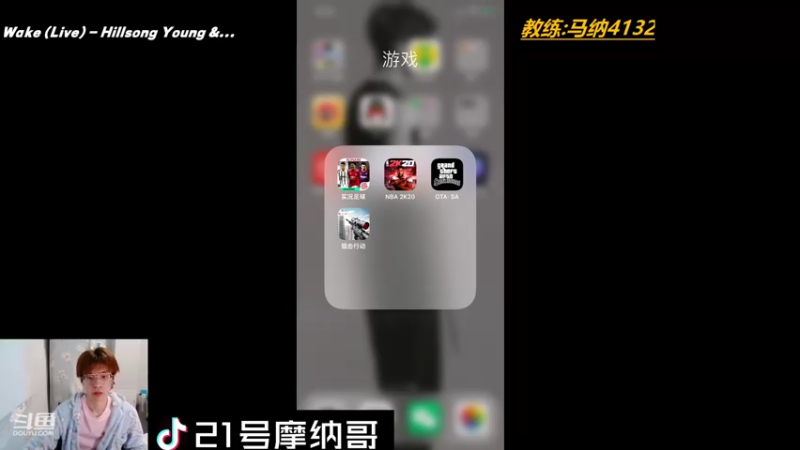 【2021-12-29 21点场】21号摩纳哥：这赛季当不了天梯第一了