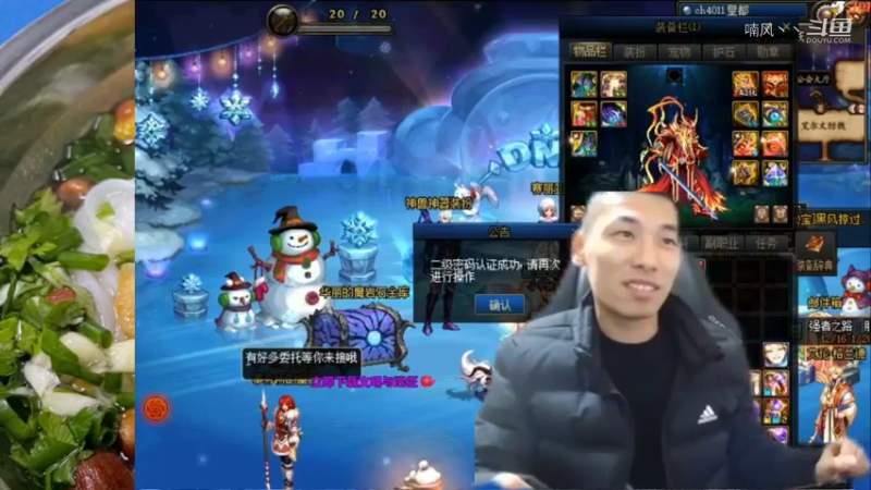 宝哥问大哥：爸爸是什么？大哥：是哪个爸爸？