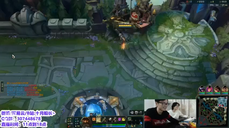 【十月船长丶】：3-0船长，强势碾压，秀的空间都没多少