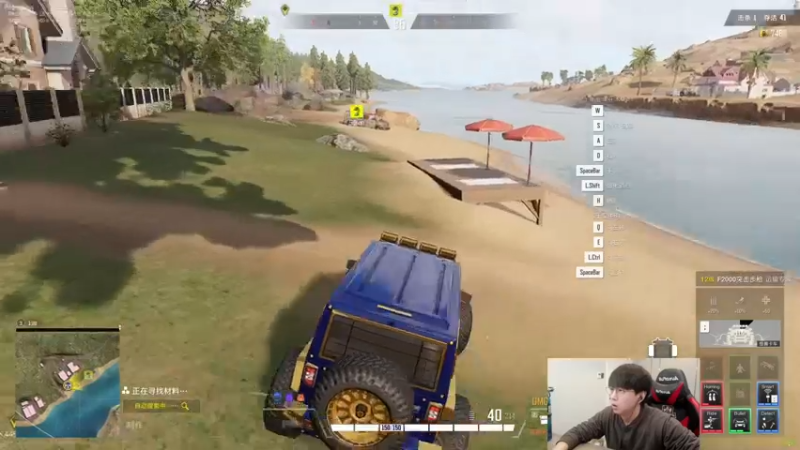 【2021-12-30 12点场】普朗东丷：普朗东：玩下超级人类等S12赛季