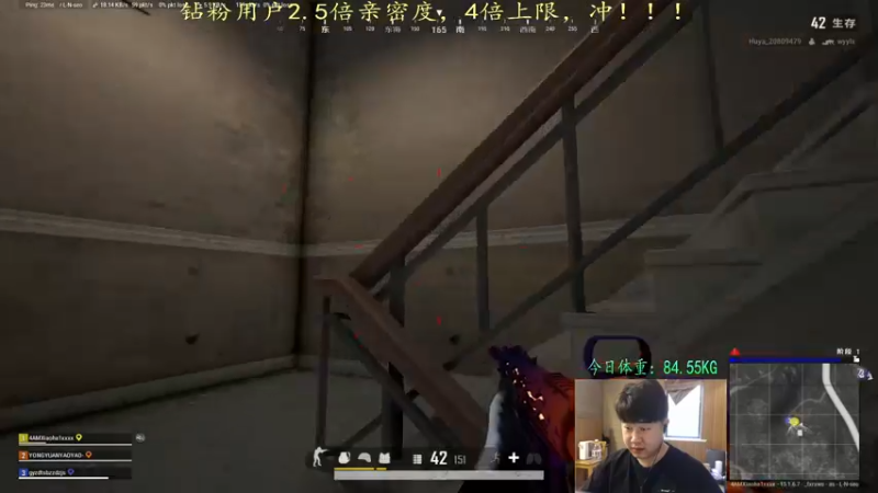 【2021-12-30 16点场】4AM小海xx丶：（钻粉狂欢卡）干拉，冲锋，白给！！