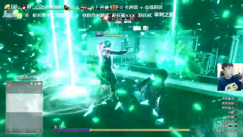 【2021-12-30 19点场】机长YG：【机长】恐怖直播中！胆小勿进！