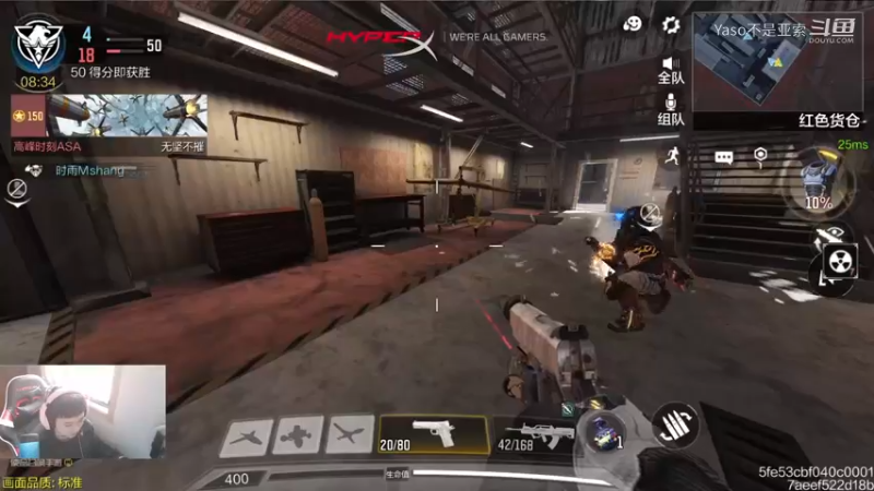 使命召唤手游2021-12-29 15-10录像