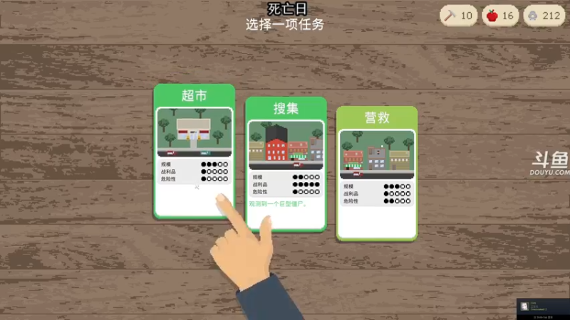 【2021-12-29 23点场】荣耀洋洋：【洋洋】小众，独立，单机游戏！