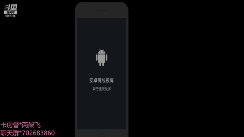 【2021-12-30 08点场】我是瓜瓜君啊：别人一打十，我这十打一