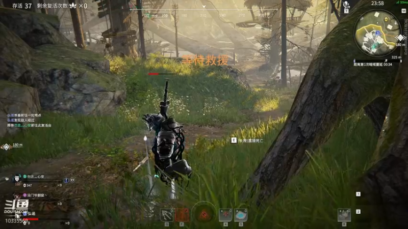 终究成了自己最讨厌的外地人