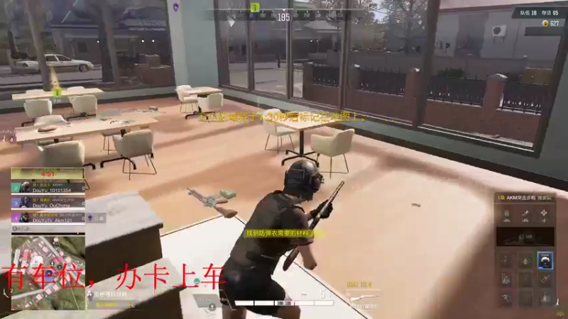 【2021-12-28 20点场】欧成弟弟：欧成：国服最强突击手