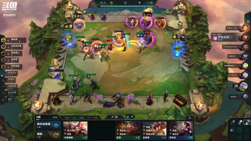 【2021-12-30 00点场】峡谷跳跳染：来啦来啦~！！✿ﾟ▽ﾟ)ノ