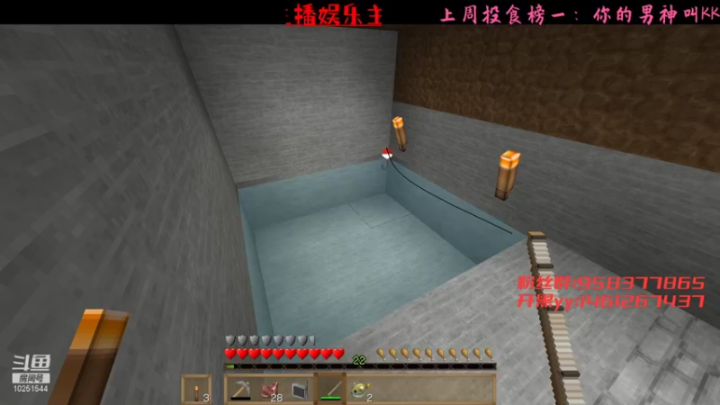 【2021-12-29 20点场】Empty小笨：新主播之mc白给