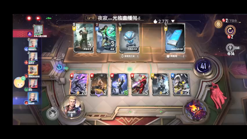 【2021-12-29 10点场】人生如梦12333333：萌新瑟瑟发抖 10323733