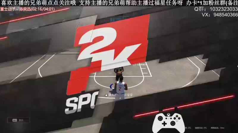 【2021-12-29 22点场】KC丶甜瓜：单排战神：学着点！