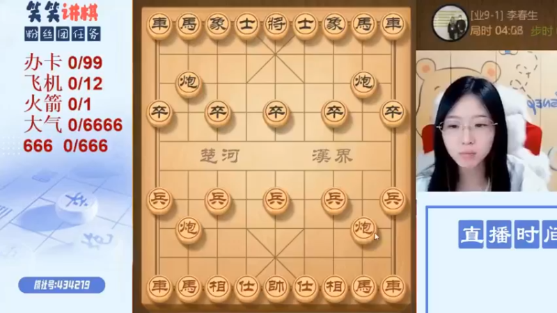【九妹笑笑】：38回合对面认输，看出来对面输在哪里了吗