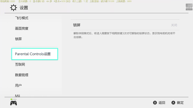 【马里奥制造】白白的胖胖呀的精彩时刻 20211230 19点场
