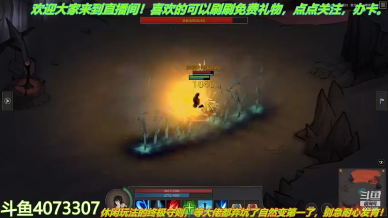 【2021-12-29 22点场】o莫羽寒：大叔来开荒！