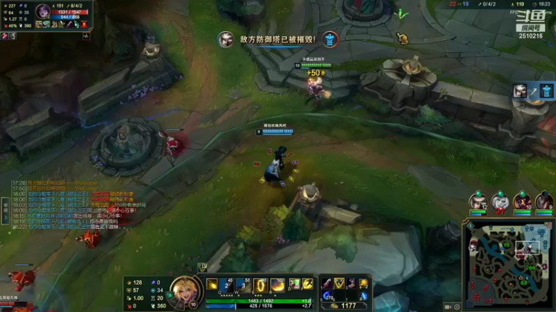 【2021-12-26 18点场】独木难支zzz：电一杀狗局