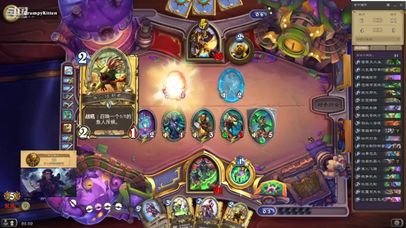 【2021-12-29 05点场】麦迪文哥：午夜竞技场，不打针不吃药，坐着就是跟你唠