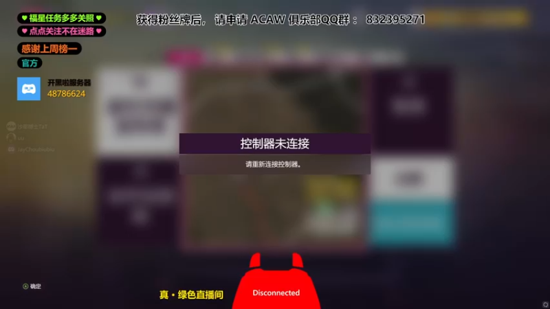 【2021-12-29 21点场】沙耶博士TaT：地平线金牌导师：seeyeahboss