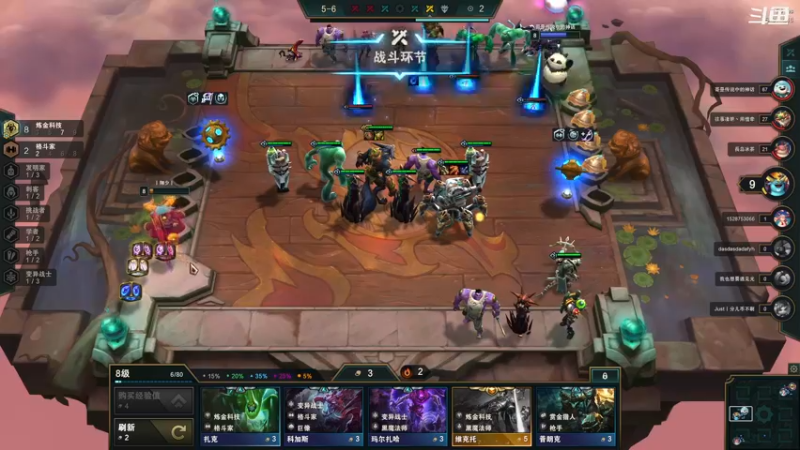 【2021-12-29 20点场】翔少丷：翔少的游戏时间