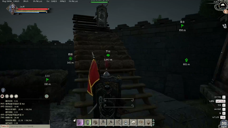 【帝国神话】主播杰克曼的精彩时刻 20211230 03点场