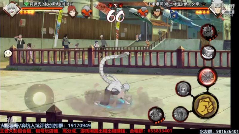 【2021-12-30 00点场】VanGogh浪子：浪子:生命中的一束光