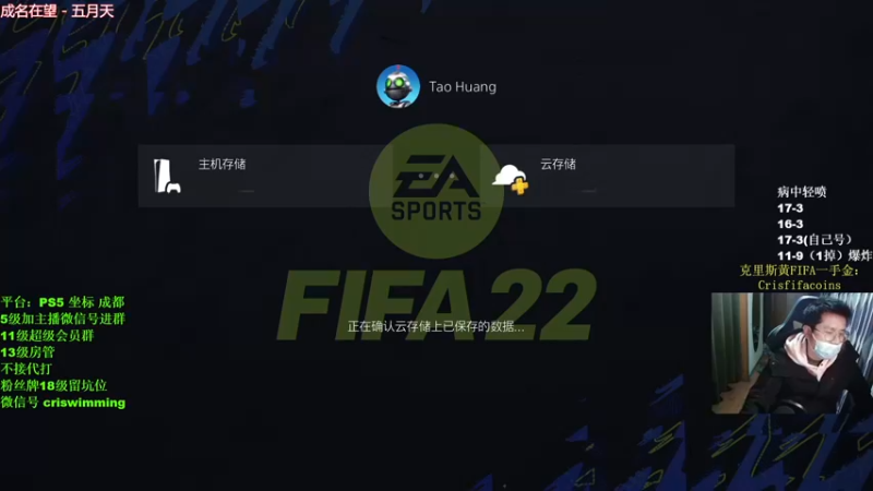 【2021-12-29 22点场】克里斯黄18：小比号今天能赢来一波大升级吗？85+