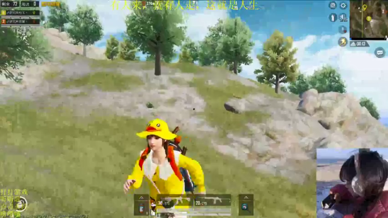 【2021-12-30 00点场】图妹半生：一响惊雷枝带俏，残花无怨待归鸿