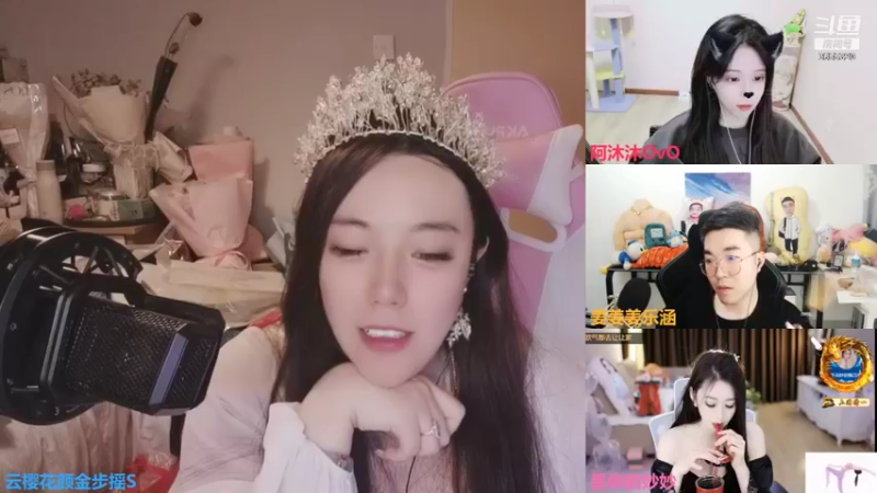 【2021-12-29 23点场】云樱花颜金步摇S：4倍，30号生日啦，很想见到你