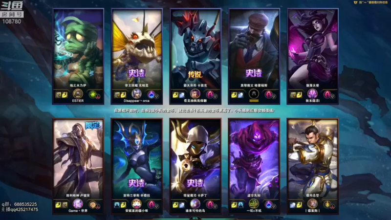 【兮饭锐雯】：25-19男枪，输出拉满，玩的就是一手爆炸伤害