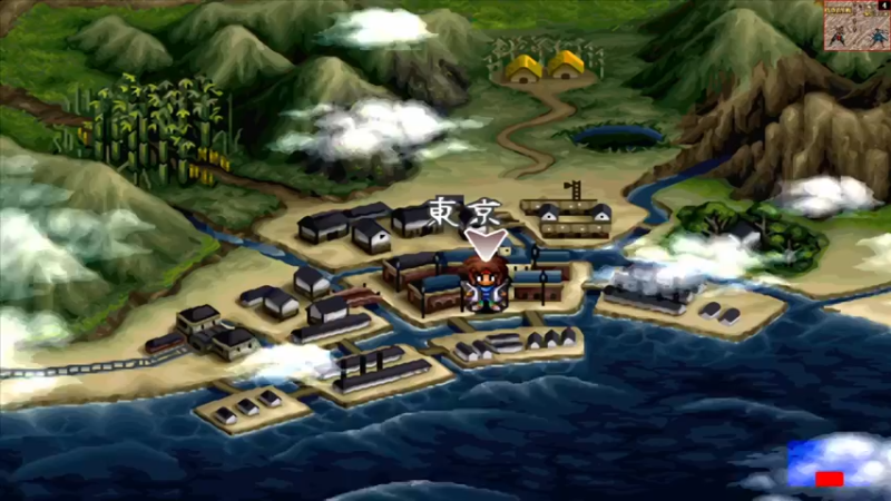 PS浪客剑心 十勇士阴谋篇 11涉川町