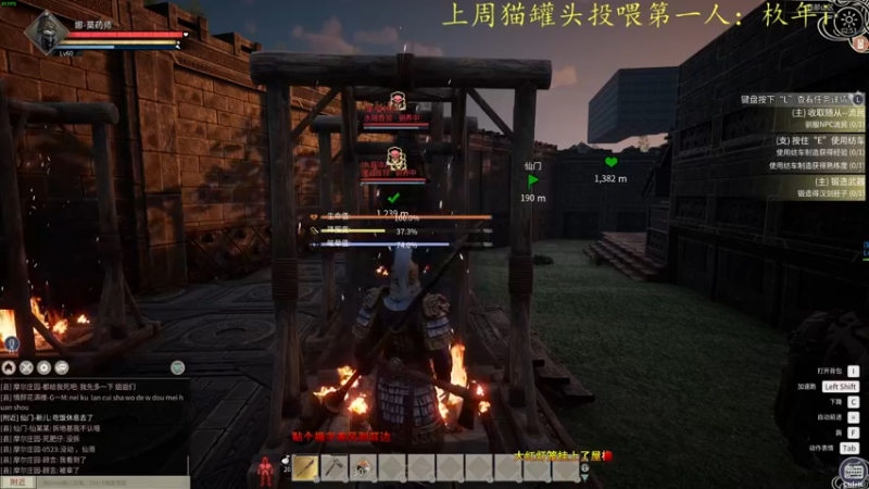 【2021-12-30 02点场】莫药师：我回来啦~ 6321151