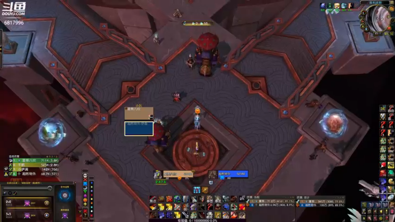 【2021-12-29 23点场】战士最吊：要教，就是你对我菜。能赢，就是队友厉害。