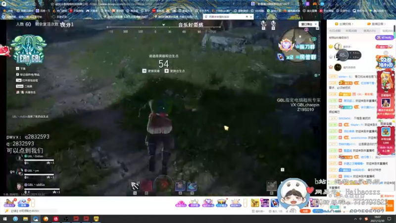 【2021-12-30 18点场】海豹zzz：又到了刻苦训练的时候！