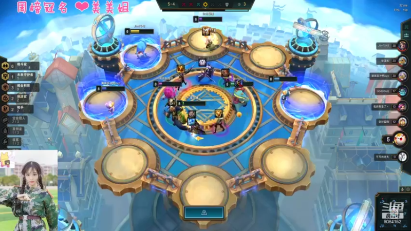 【2021-12-29 15点场】最初的可可：黑色乱斗匹配