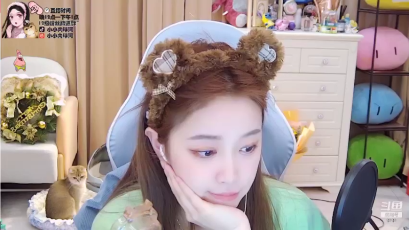 【2021-12-29 23点场】小肉球阿：生日的球宝~