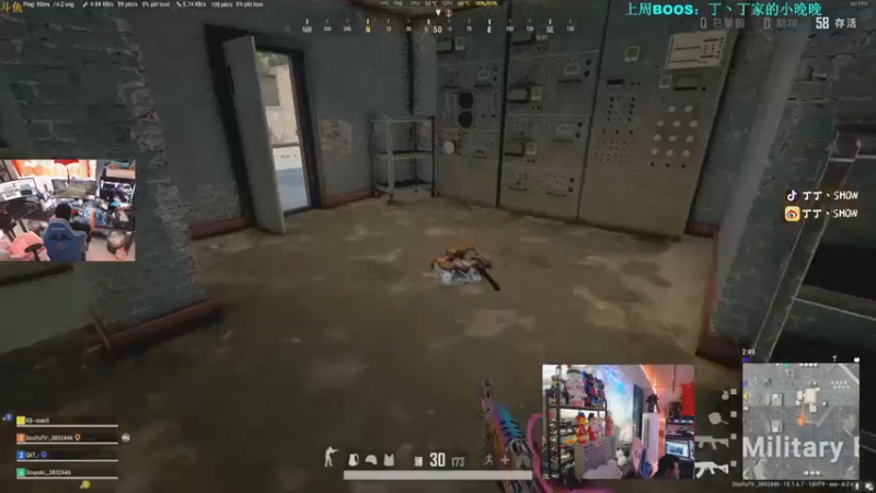 【2021-12-30 16点场】丁丁丶SHOW：【丁丁】元旦快乐！